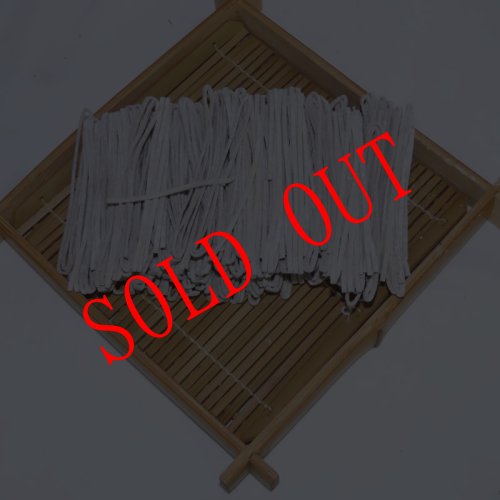 画像3: 年越しセット（乾そば・包丁切り、 まる餅、国産焼き海苔、あごだし醤油）