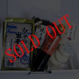 画像: 年越しセット（乾そば・包丁切り、 まる餅、国産焼き海苔、あごだし醤油）