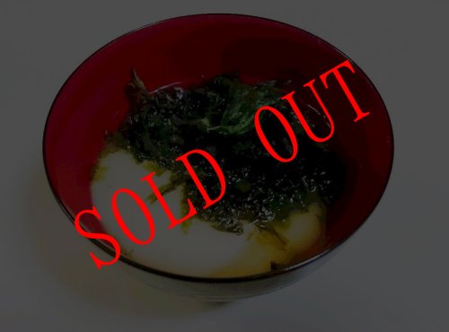 画像6: 【送料無料】年越しセット（十割そば、 丸餅、国産焼き海苔、あごだし醤油）