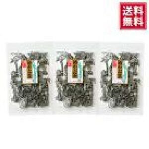 画像: 【送料無料・ポスト投函】めかぶ茶６０ｇ ３袋 約６０杯  簡単 お湯を注げば出来上がり！ 玉子スープめかぶ 乾燥 スープ 熱中症対策 食物繊維・フコイダンを含む健康茶