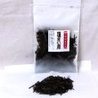 画像1: 【送料無料・ポスト投函便】北海道産（ニセコ）塩昆布８５ｇ　おつまみ、お茶漬け、サラダに