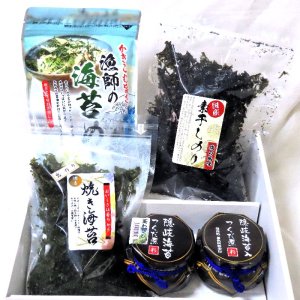 画像: 隠岐の島からの贈り物 隠岐海苔入佃煮セット