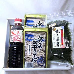 画像: 出雲そばセット（乾そば・包丁切り、 国産焼き海苔、あごの露）