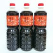 画像1: あごだし醤油 １リットル３本 お刺身 お寿司 卵かけご飯　 天つゆ　 だし巻き卵 　茶碗蒸し 隠岐の島産とび魚煮干し使用　