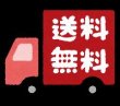 画像8: 味彩海道 めかぶ茶６０ｇ2袋 約4０杯  送料無料・ポスト投函 簡単 お湯を注げば出来上がり！ 玉子スープめかぶ 乾燥 スープ 熱中症対策 食物繊維・フコイダンを含む健康茶