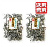 画像: 【送料無料・ポスト投函】めかぶ茶６０ｇ2袋 約６０杯  簡単 お湯を注げば出来上がり！ 玉子スープめかぶ 乾燥 スープ 熱中症対策 食物繊維・フコイダンを含む健康茶