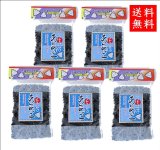 画像: 【送料無料・ポスト投函】あらめっこ５０ｇ５袋セット しそ風味 ・国産わかめ・隠岐あらめ を使ったふりかけソフトタイプ