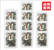 画像1: 味彩海道 めかぶ茶6０ｇ １０袋 約２00杯分   送料無料 熱中症対策 塩分補給 めかぶ茶を独自のブレンドで飲みやすく味付け。お湯を注ぐだけで簡単に食物繊維・フコイダンを含む健康茶