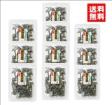 画像: 【10%OFF・送料無料】めかぶ茶6０ｇ １０袋 約２00杯分   めかぶ茶を独自のブレンドで飲みやすく味付け。お湯を注ぐだけで簡単に食物繊維・フコイダンを含む健康茶