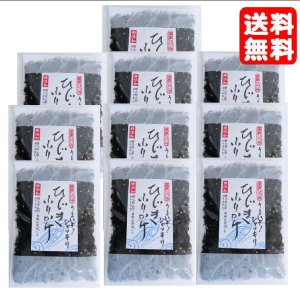 画像: 【送料無料】ひじきふりかけ50ｇ１０袋　おにぎり・お弁当・ご飯に 国産ひじき使用、酸化防止剤・香料 無添加　ソフトタイプ　ゴマ入り　 