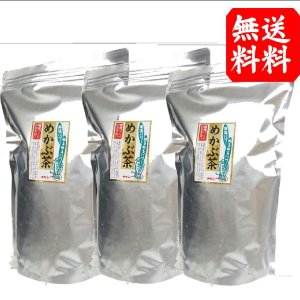 画像: 味彩海道 めかぶ茶３００ｇ ３袋 約３00杯 送料無料  熱中症対策 塩分補給 めかぶ 乾燥 スープ  食物繊維・フコイダンを含む健康茶 アルミ製チャック式袋入り
