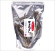 画像4: 国内産　焼きめざし（片口いわし）１２０ｇ ２袋