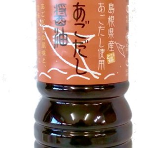 画像: 味彩海道 あごだし醤油５００ｍｌお寿司、卵かけご飯、 天つゆ だし巻き卵 茶碗蒸しに 　