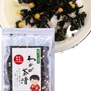 画像: わかめ茶漬け 70g 味彩海道 抹茶のほのかな香りと、出汁が美味しいお茶漬け