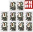 画像1:  めかぶ茶6０ｇ １０袋 約２00杯分   味彩海道 送料無料 熱中症対策 塩分補給 めかぶ茶を独自のブレンドで飲みやすく味付け。お湯を注ぐだけで簡単に食物繊維・フコイダンを含む健康茶