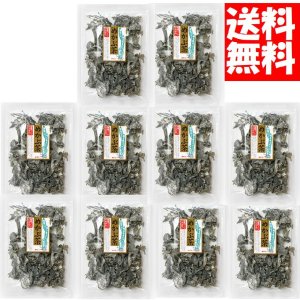 画像:  めかぶ茶6０ｇ １０袋 約２00杯分   味彩海道 送料無料 熱中症対策 塩分補給 めかぶ茶を独自のブレンドで飲みやすく味付け。お湯を注ぐだけで簡単に食物繊維・フコイダンを含む健康茶
