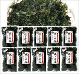 画像: 味彩海道 焼のり 11g  １０袋 国産岩のり 無添加  万能ばらのり 海苔好きの人にはたまらない お買い得セット