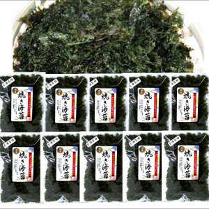 画像: 味彩海道 焼のり 11g  １０袋 国産岩のり 無添加  万能ばらのり 海苔好きの人にはたまらない お買い得セット