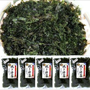 画像: 味彩海道 焼のり 11g 5袋  国産 岩のり 無添加  万能ばらのり 海苔好きの人にはたまらない お買い得セット