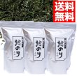 画像1: 味彩海道 焼地のり ６５g  ３袋   岩のり 無添加 国産 万能ばらのり 海苔好きの人にはたまらない 業務用　アルミチャック袋入り