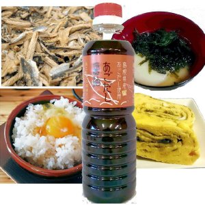 画像: 味彩海道 あごだし醤油５００ｍｌ隠岐の島風お雑煮、お寿司、卵かけご飯、 天つゆ だし巻き卵 茶碗蒸しに 　