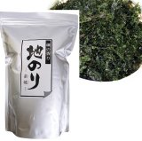 画像: 味彩海道 焼地のり ６５g  岩のり 無添加 国産 万能ばらのり 海苔好きの人にはたまらない 業務用　アルミチャック袋入り
