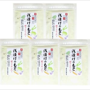 画像: 味彩海道 浅漬けの素 200ｇ ５袋  粉末タイプ  めかぶ入り 切って混ぜるだけ   塩焼きそば チャーハン