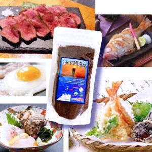 画像: 隠岐の島産 ローソク島藻塩 100g 隠岐の島産あらめエキス入り 天ぷら塩・おにぎり
