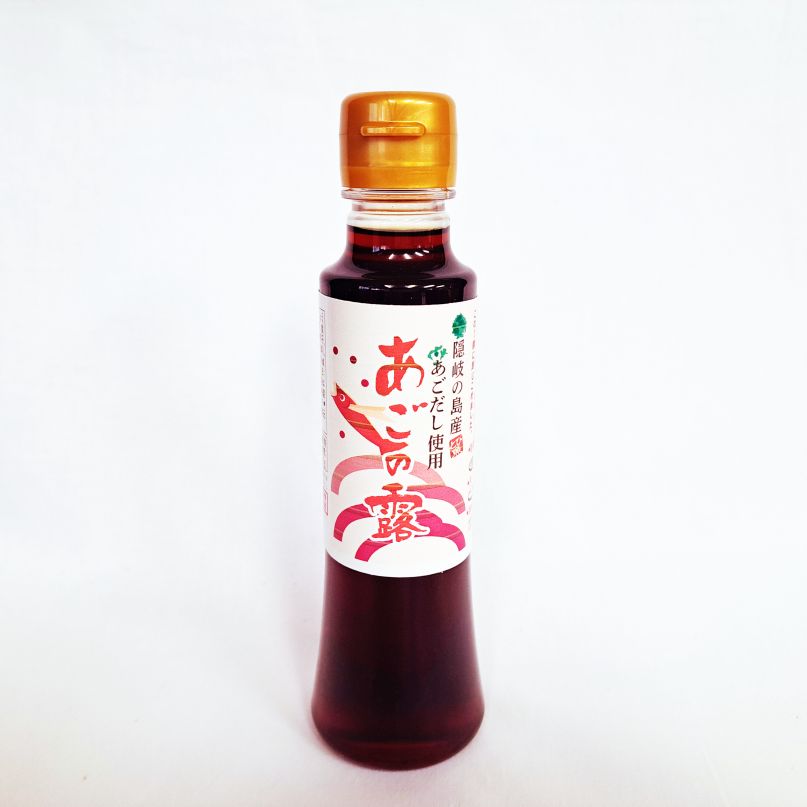 画像1:  【あごの露】２００ｍｌ ３倍濃縮　めんつゆ  そば うどん そうめん　揚げ出し豆腐に 