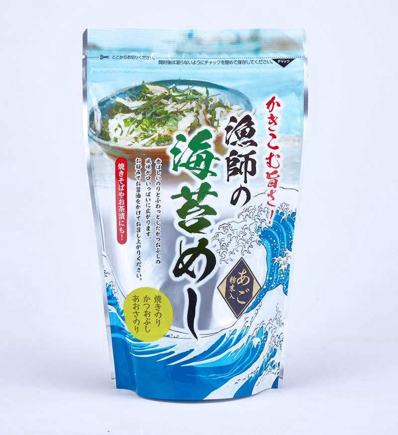 画像1: 漁師の海苔めし 25g  無添加 贅沢ふりかけ 海苔 あおさ あおさのり 鰹節 とろろ昆布 あごだし ふりかけ