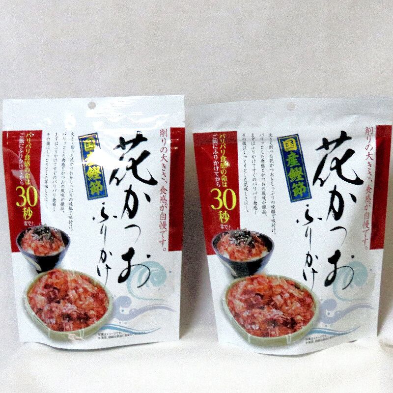 画像1: 【送料無料】花かつおふりかけ ３１ｇ ２袋 ご飯 冷や奴 和風サラダに 国産鰹節