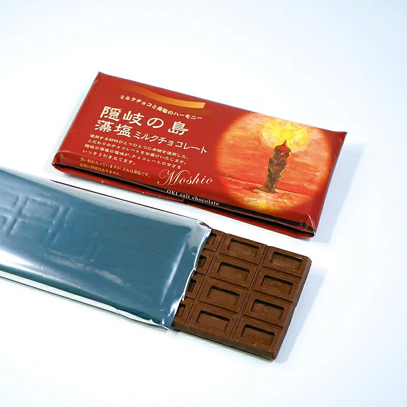 画像3: 藻塩（ローソク島藻塩）チョコレート　ミルク