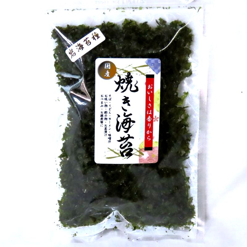 画像2: 出雲そばセット（乾そば・包丁切り、 国産焼き海苔、あごの露）