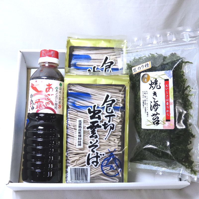 画像1: 出雲そばセット（乾そば・包丁切り、 国産焼き海苔、あごの露）