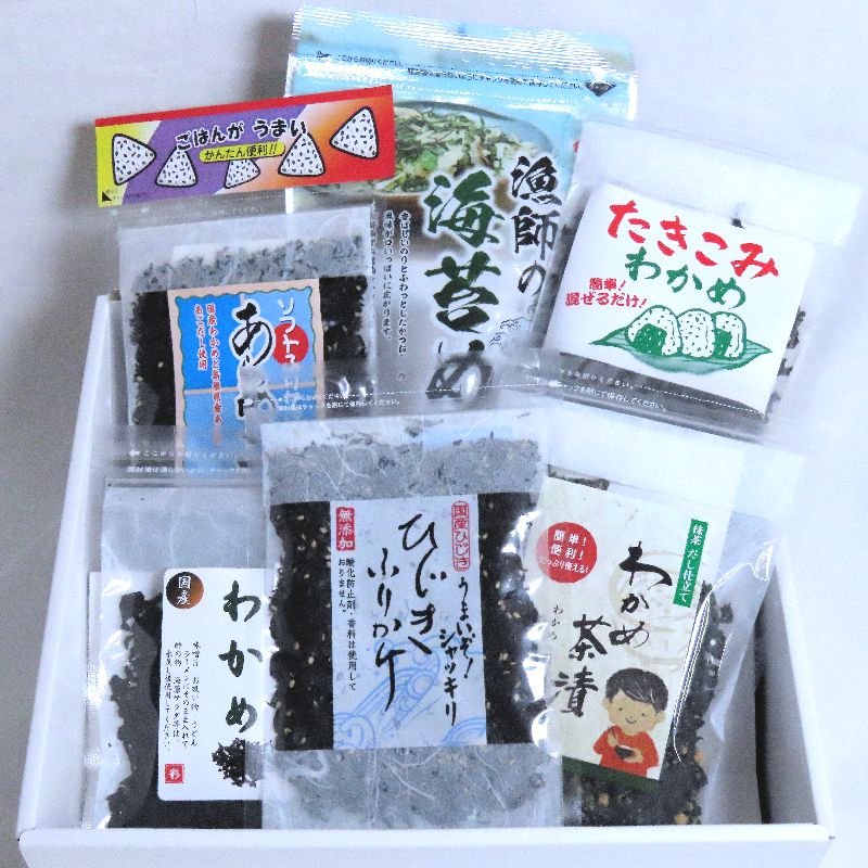 画像1: 隠岐の島からの贈り物Ｆ わかめセット