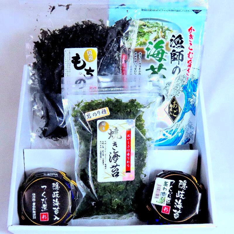 画像1: 隠岐の島からの贈り物 Ｂ 海苔セット
