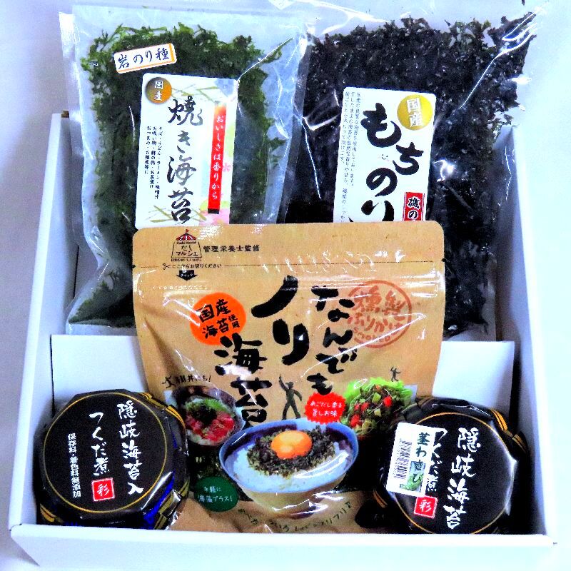 画像1: 隠岐の島からの贈り物 Ｅ焼き 海苔・味付け海苔