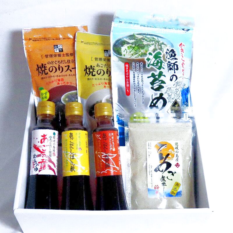 画像1: 隠岐の島からの贈り物 A  あごだしセット