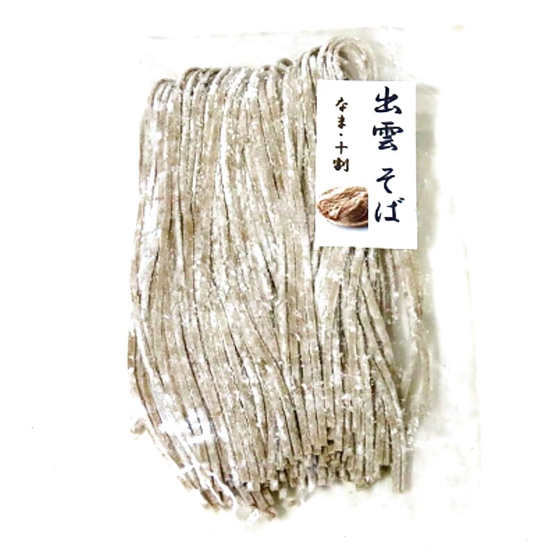 画像4: 年越しセット（十割そば、 国産焼き海苔、あごだし醤油）