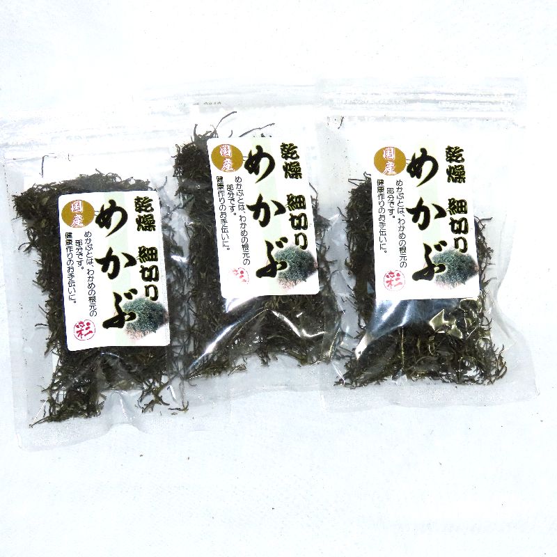 画像1: 【送料無料・ポスト投函便】細切りめかぶ ２０ｇ  ✕３袋 国産 乾燥 うどん ラーメン 酢の物 味噌汁 吸い物　