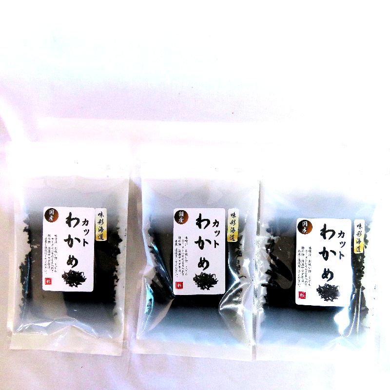 画像1: 【送料無料・ポスト投函】 カットわかめ ３０ｇ ３袋 貴重な国産 無添加     味噌汁 お吸い物 うどん ラーメン 水戻し後酢の物 に　　