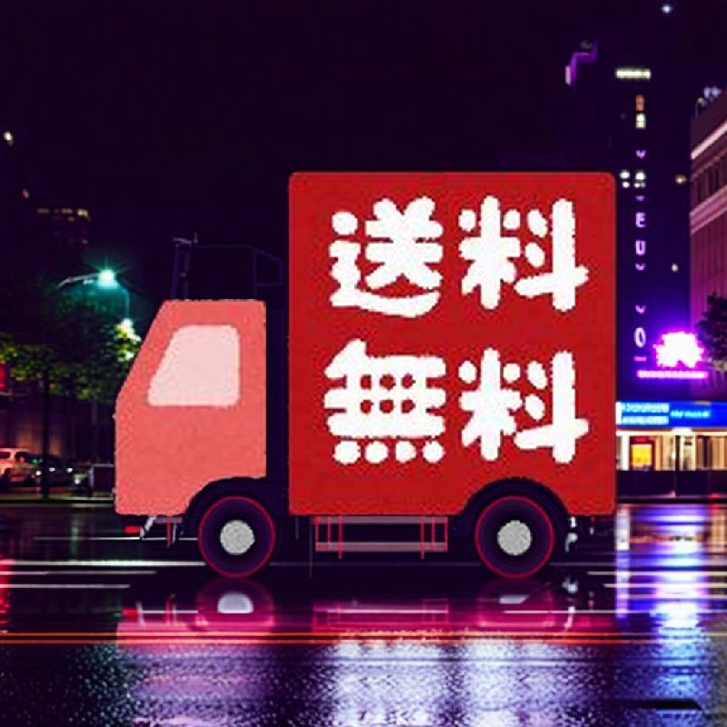 画像8: 【送料無料・ポスト投函便】 もちのり １４ｇ 2袋　 干し海苔 無添加 ばら干し 雑煮、みそ汁、うどん、そばに　