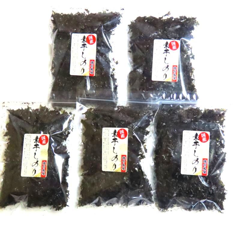 画像1: 素干し海苔 １4g  5袋  有明海産　干し海苔 無添加 ばら干し 雑煮、みそ汁、うどん、そば 　