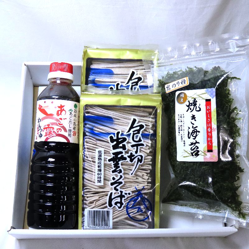 画像1: 出雲そばセット（乾そば・包丁切り、 国産焼き海苔、あごの露）