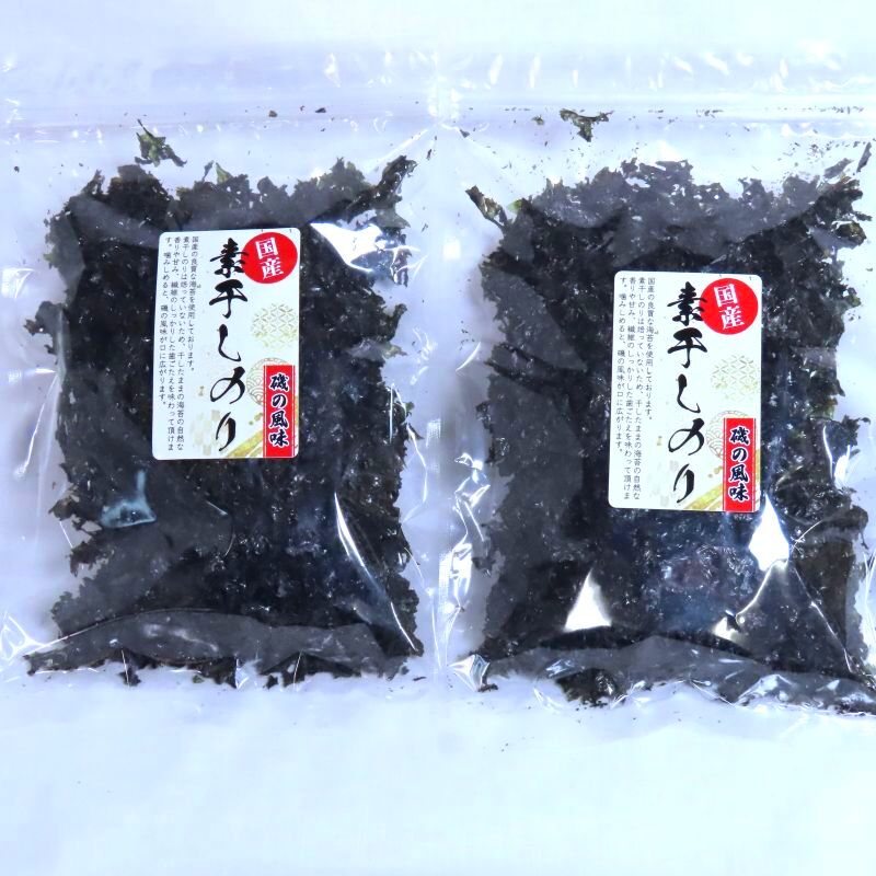 画像1: 【送料無料・ポスト投函便】素干し海苔 １４ｇ２ 袋 干し海苔 無添加 ばら干し 雑煮、みそ汁、うどん、そばに　