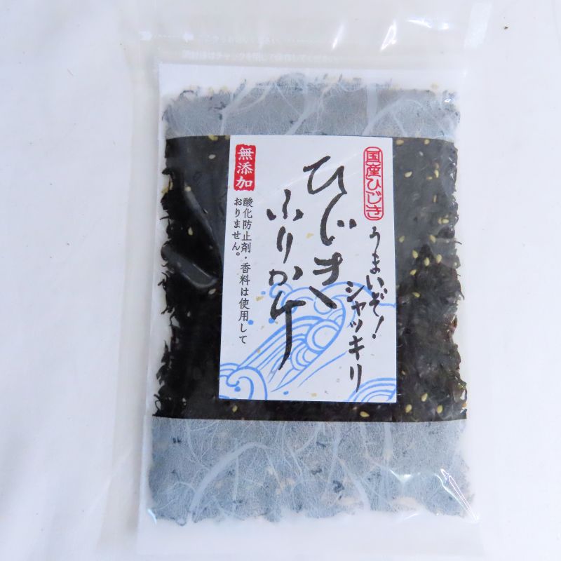 画像6: 味彩海道 あらめっこ５０ｇしそ風味 ・国産ひじきふりかけ５０ｇ　お試し用に