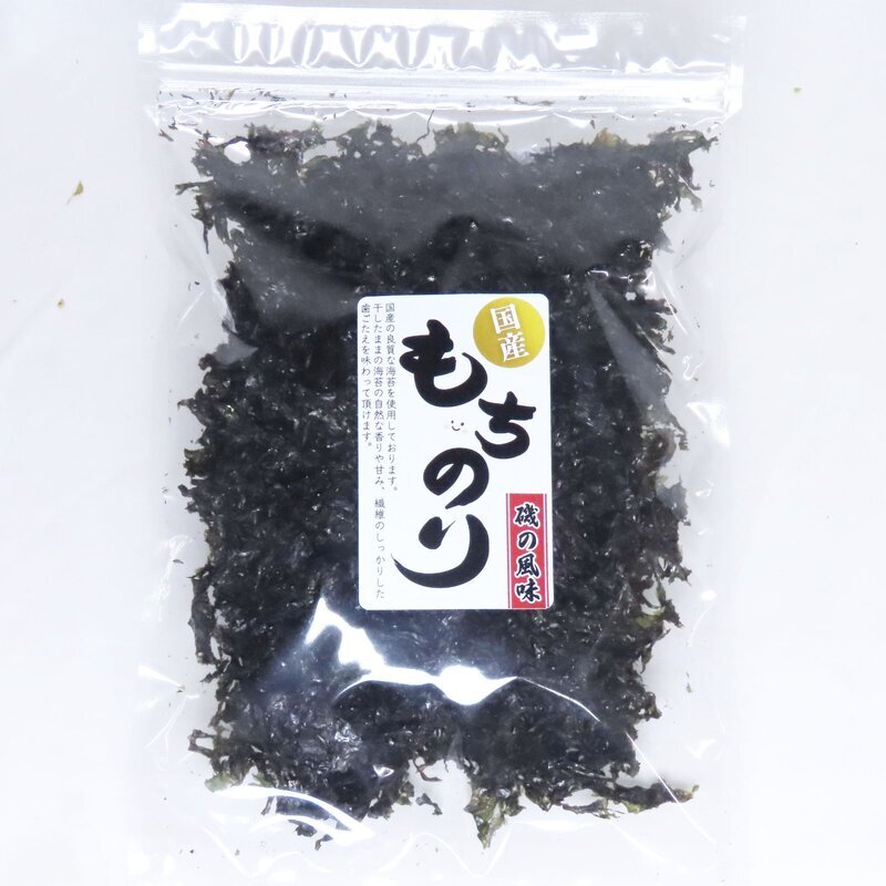 画像3: 味彩海道 もちのり １４g  ３袋  送料無料・ポスト投函 有明海産 干し海苔 無添加 ばら干し雑煮、みそ汁、うどん、そば 　